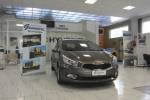 Immagine Kia Ceed 