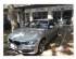 Immagine BMW 316 D TOUR AUTOM. SPORT